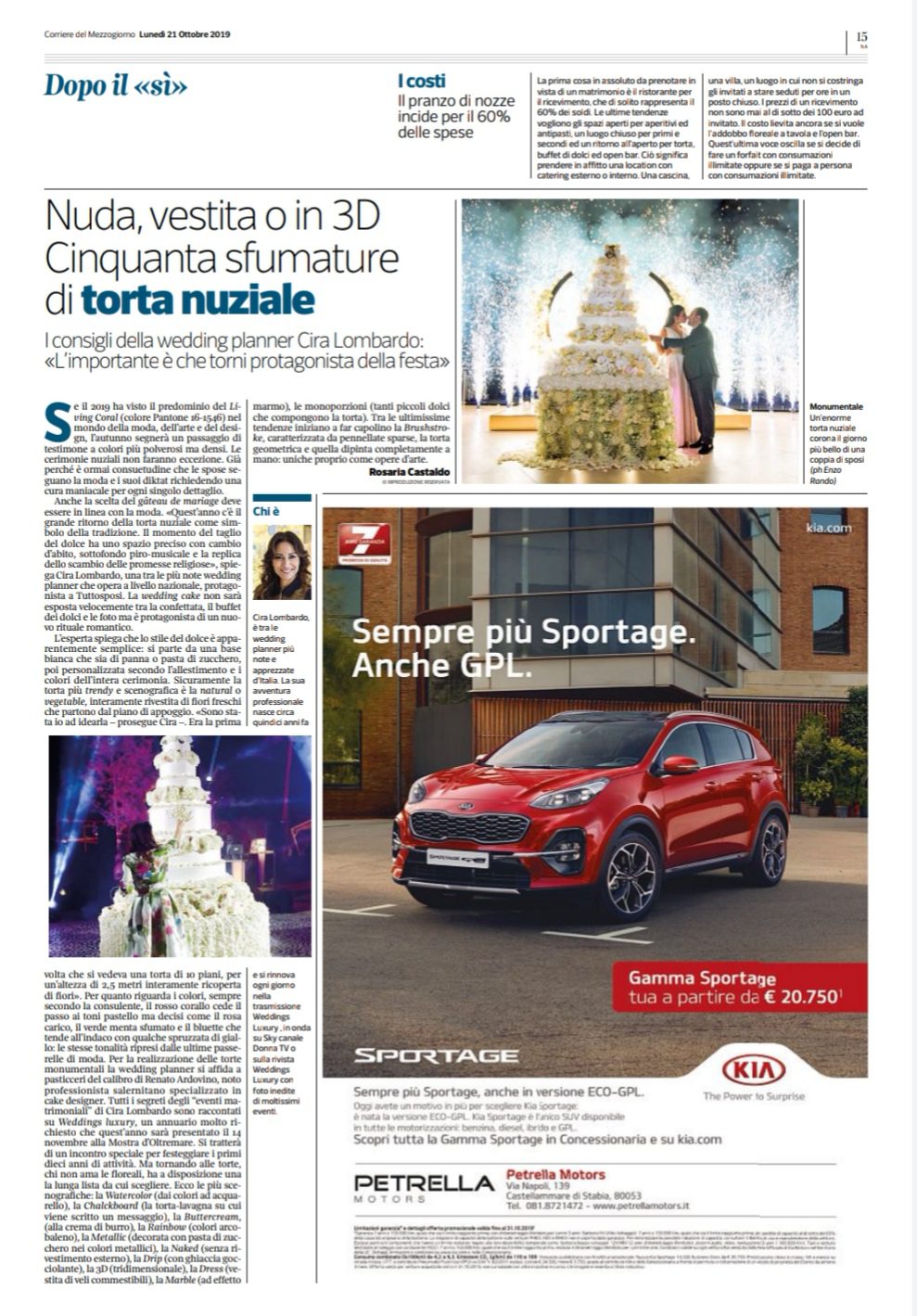 Corriere del Mezzogiorno